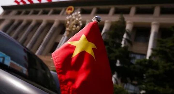 Từ